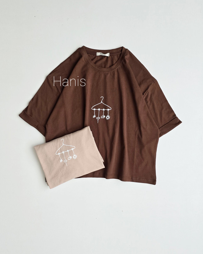 کراپ باکسی طرح چوب لباسی نخ پنبه